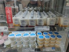 -白色日记·手作酸奶(麦凯乐店)