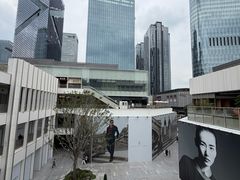 -深圳湾万象城(南山店)