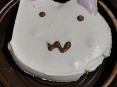 萌宠蛋白糖霜-麦当劳(中唱大厦店)