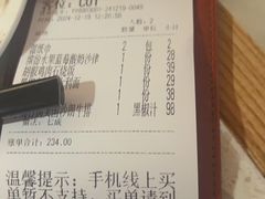 -Aqua Oasis 水天堂(爱山广场店)