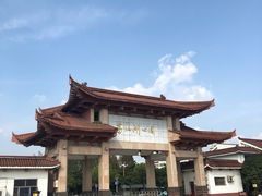 -葛仙湖公园