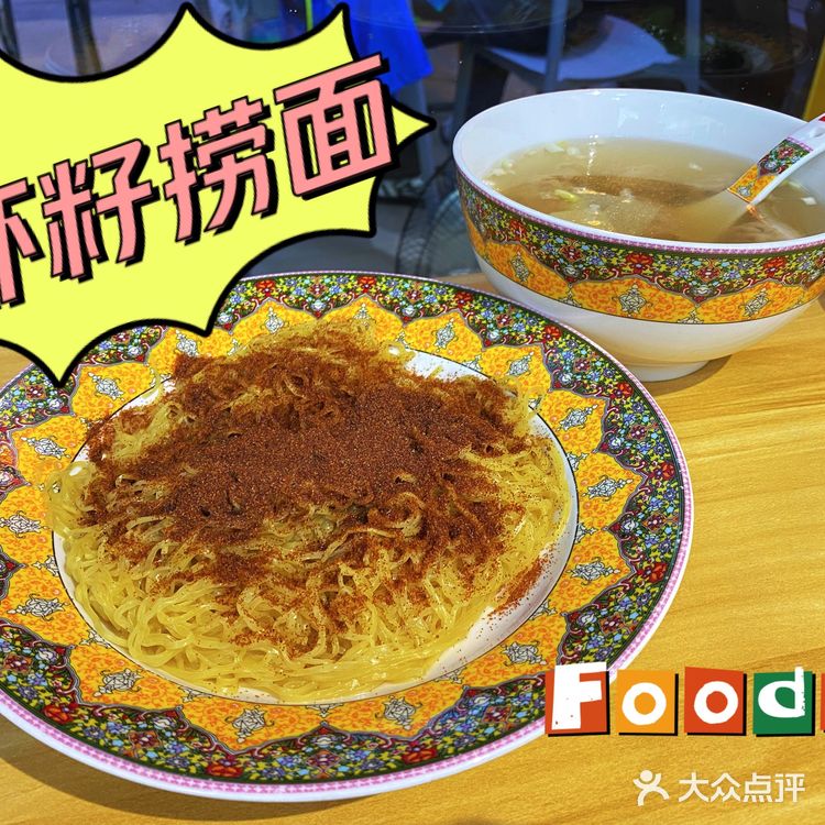 密集恐惧症千万别点哦