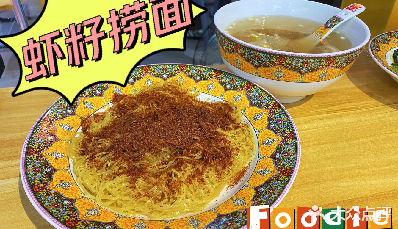 密集恐惧症千万别点哦