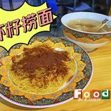 密集恐惧症千万别点哦