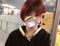 -AYO SALON