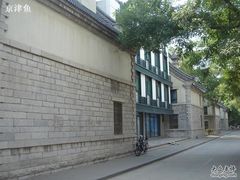 -山东大学(趵突泉校区)