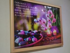 -龙悦·澜泊湾SPA养生中心