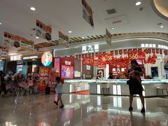 -东方悦邻Mall