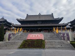 -大槐树寻根祭祖园