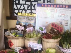 -富正毅三下锅·湘西韵味(天门山索道店)