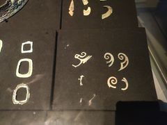 -金沙遗址博物馆