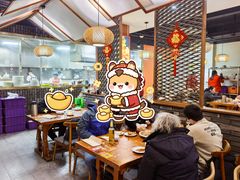 -春發合饭庄