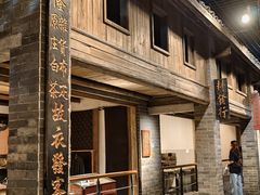 -深圳博物馆历史民俗馆