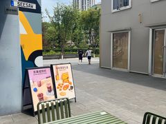-Seesaw Coffee(上生新所店)