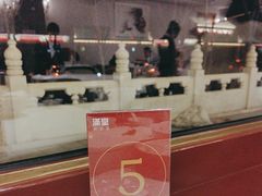 -月福京味斋·烤鸭店·北京菜(鼓楼总店)