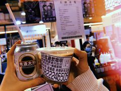 -无牌咖啡&酒馆