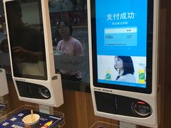 -全家便利店(王府井大街店)
