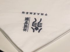 -翁暖茶馆(滨江东总店)
