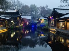 -乾园.魏庐湖景餐厅(花港店)