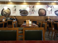 大堂-宏状元现熬粥·京味菜(黄寺大街店)