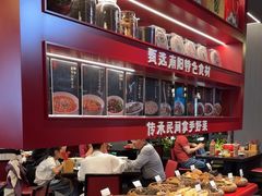 -唐河王记·南阳民间菜(国基路店)