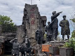 -娄山关景区