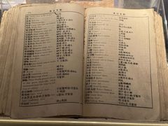-长洲岛