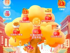 -荷花泰菜(东方新天地店)