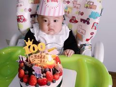 -EnergyCake蛋糕理想国