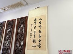 -砂锅李(九江路店)