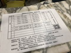 -二十一世纪饭店-游泳馆