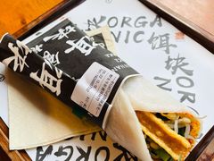 -饵块食光·云南有机手作饵块