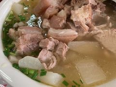 -荣生萝卜汤饭店