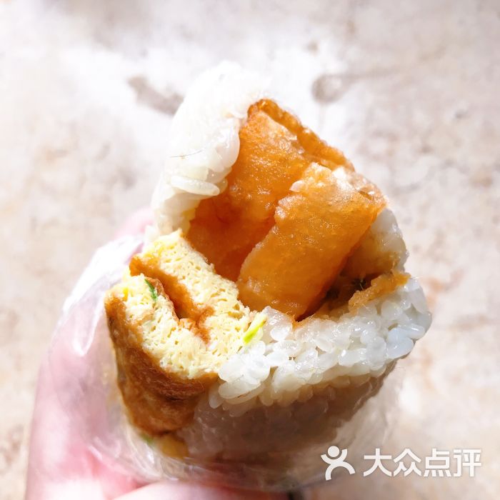 永和大王(珞狮路店)早餐手作肉松饭团图片 - 第1张