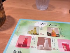 -7017浙菜•建德味(中财店)