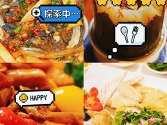 -有腥气私房菜·寻味顺德