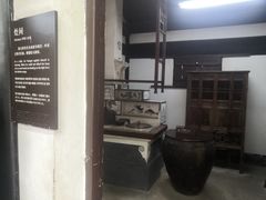 -蔡元培故居