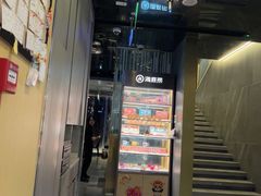 -海底捞火锅(长宁路龙之梦店)