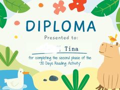 -易贝乐成长中心(三林中心)