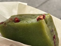 抹茶年糕-聚春园自助餐厅(东街口店)