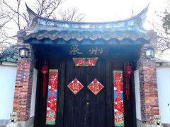 -武汉园博园(武汉自然博物馆)