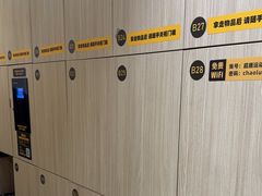 -超鹿运动(大唐世家店)