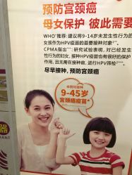 点击看大图 -艾博尔医院