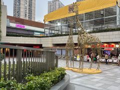 -瑞虹新天地月亮湾