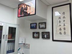 -上海市黄浦区香山中医医院