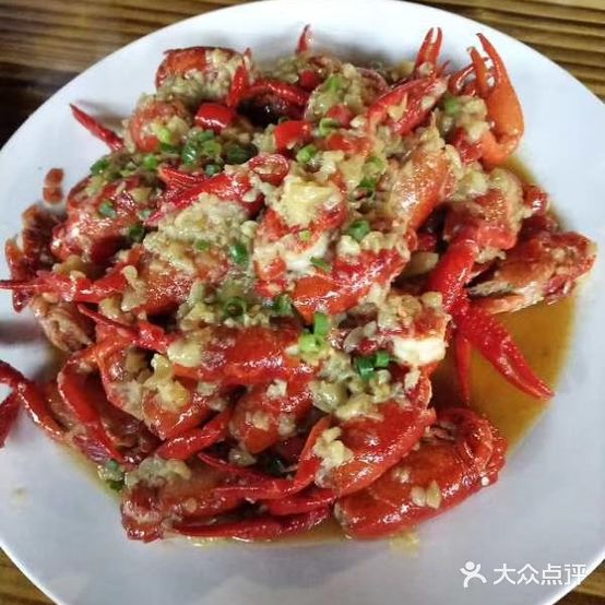 虾皇