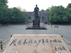 -周恩来同志少年读书旧址