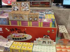 -万达影城(IMAX激光铁西万达广场店)