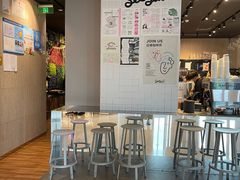 -Seesaw Coffee(环贸iapm店)