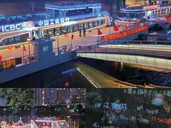 -闽江夜游台江旅游码头